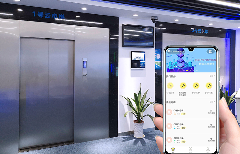 传统电梯革新升级 无接触电梯赋能创新
