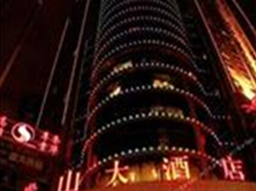 贵阳贵山大酒店电梯控制系统