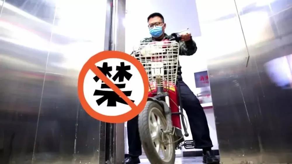 旺龙发布电梯事态感知智能预警系统，阻止电瓶车乘梯上楼！