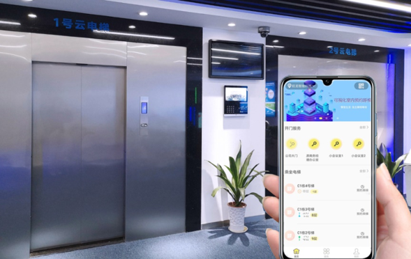 旺龙手机可视化预约呼梯，来看一部手机如何玩转电梯智能化空间！